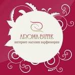 Aroma Butik